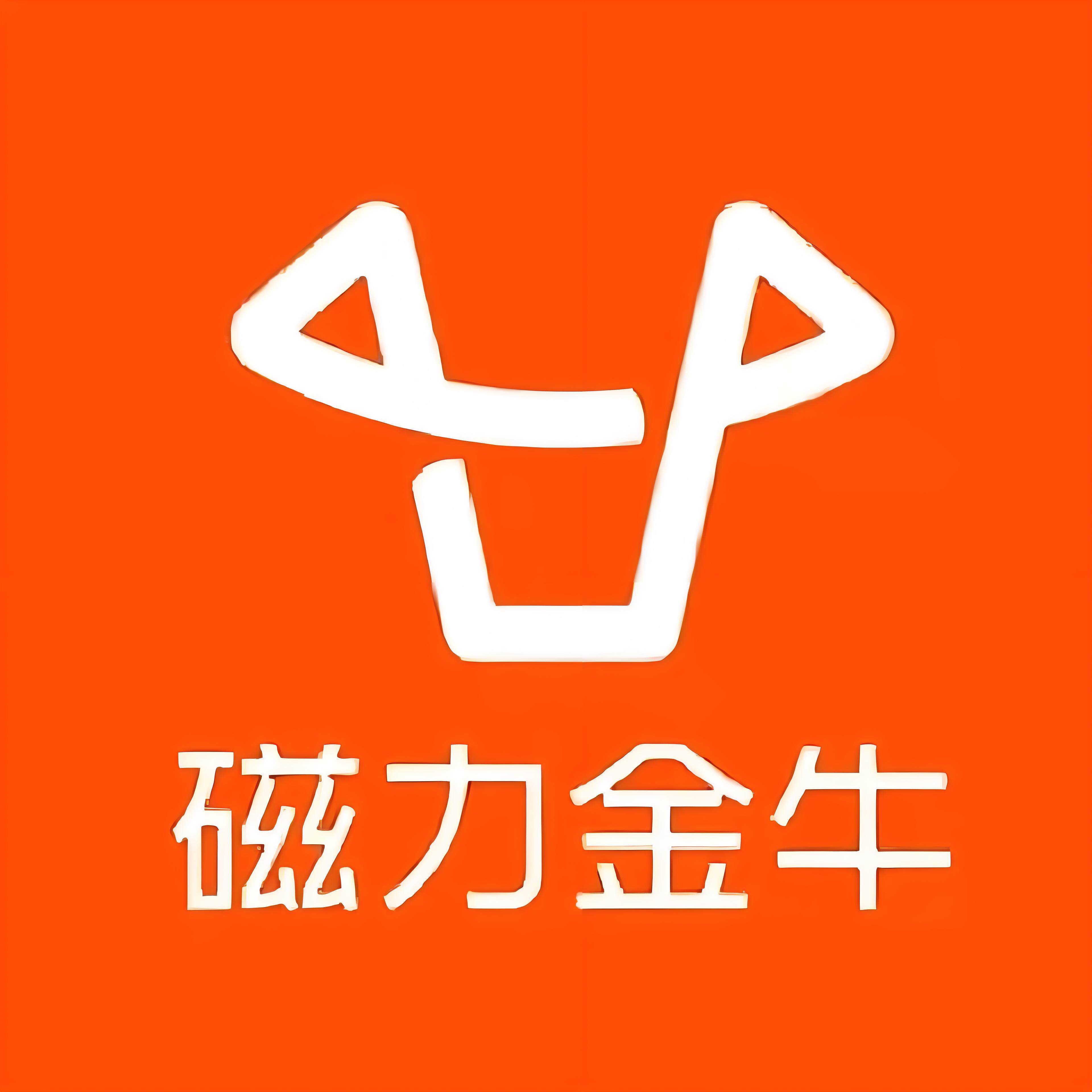 佳木斯快手广告